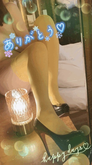 えみり