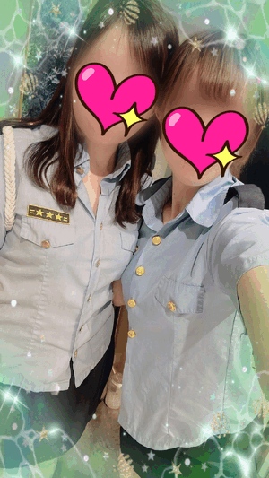 えみり