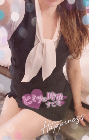 えみり