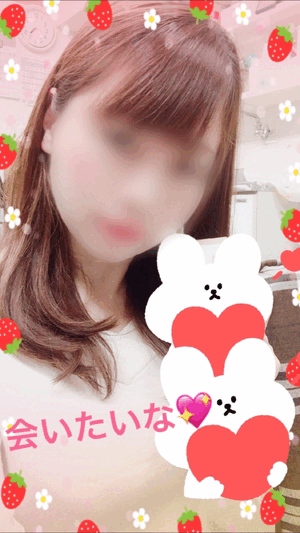 えみり