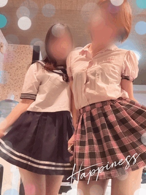 えみり