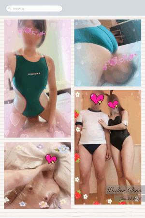 えみり