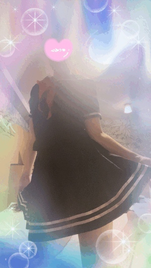 えみり
