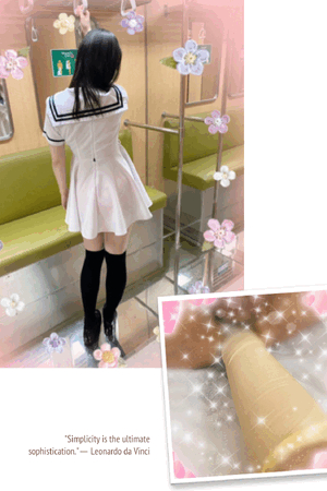 えみり