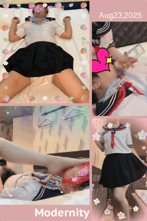 えみり