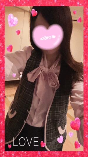 えみり