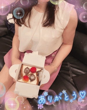 えみり