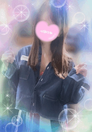 えみり