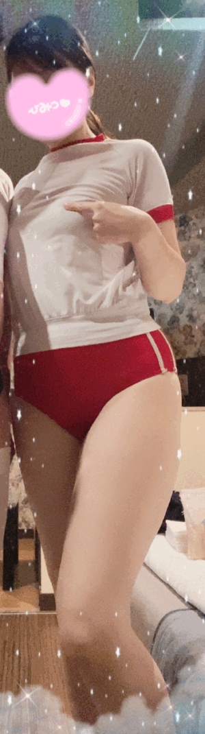 えみり
