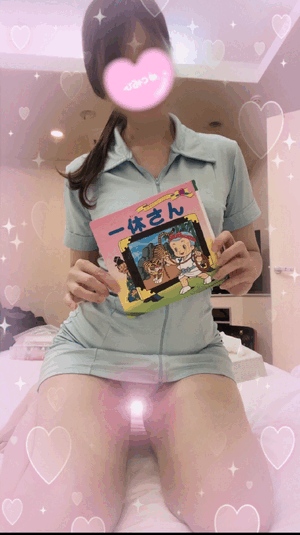 えみり