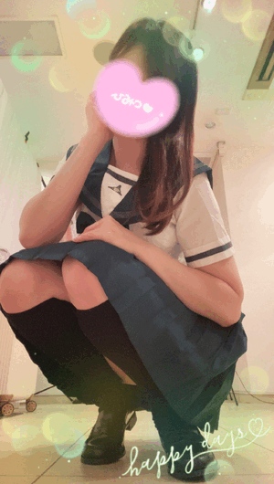 えみり