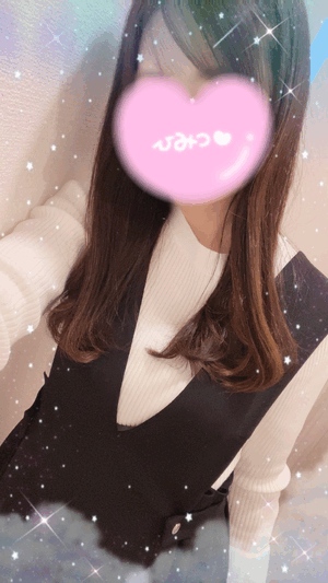 えみり
