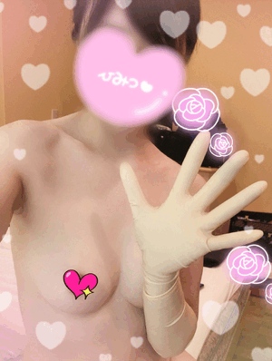 えみり