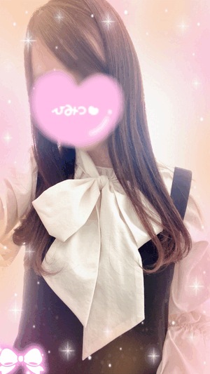 えみり