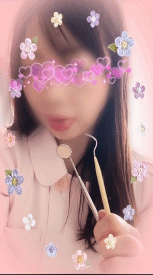 えみり