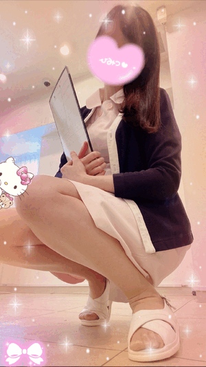 えみり