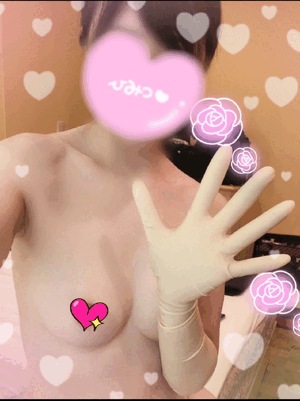 えみり