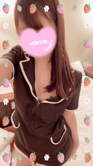 えみり
