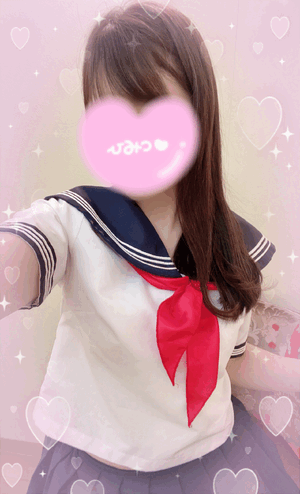 えみり