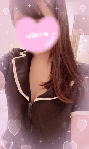 えみり