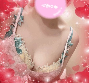 えみり