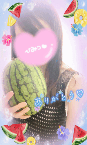 えみり