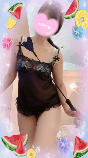 えみり