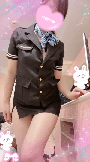 えみり