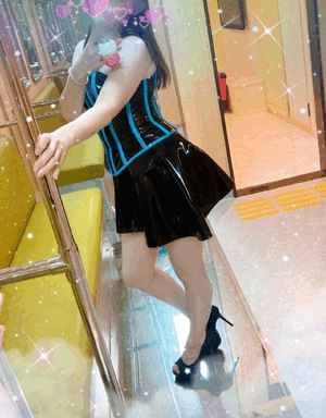 えみり