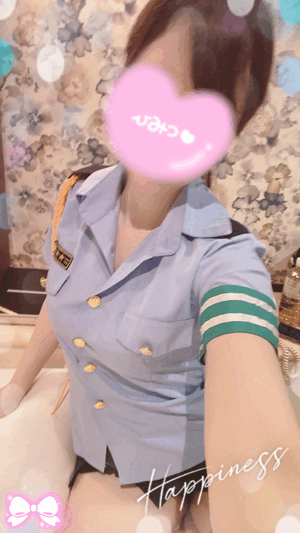 えみり