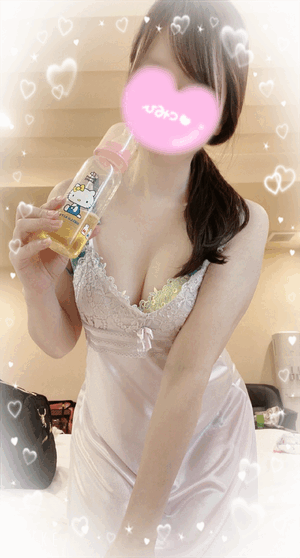えみり