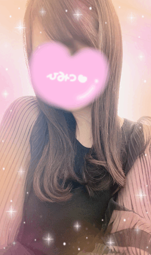 えみり