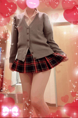 えみり