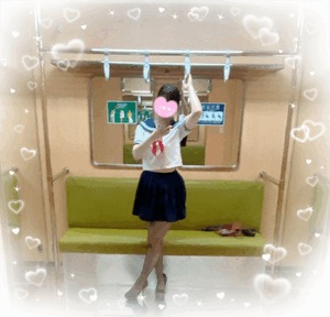 えみり