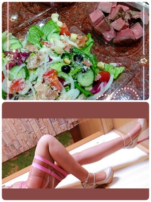 めぐみ
