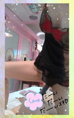 めぐみ