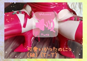 めぐみ