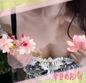 めぐみ