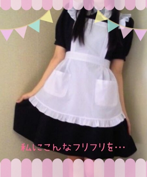 めぐみ