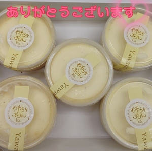めぐみ