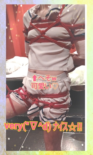めぐみ