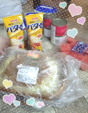 めぐみ