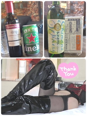 めぐみ