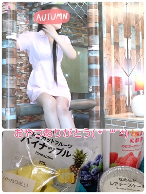 めぐみ