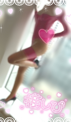 めぐみ