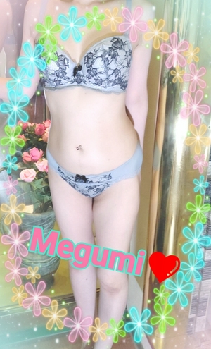めぐみ