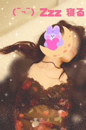 めぐみ