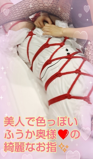 めぐみ