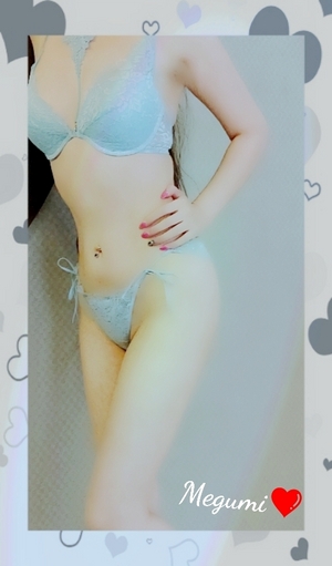 めぐみ