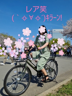 めぐみ